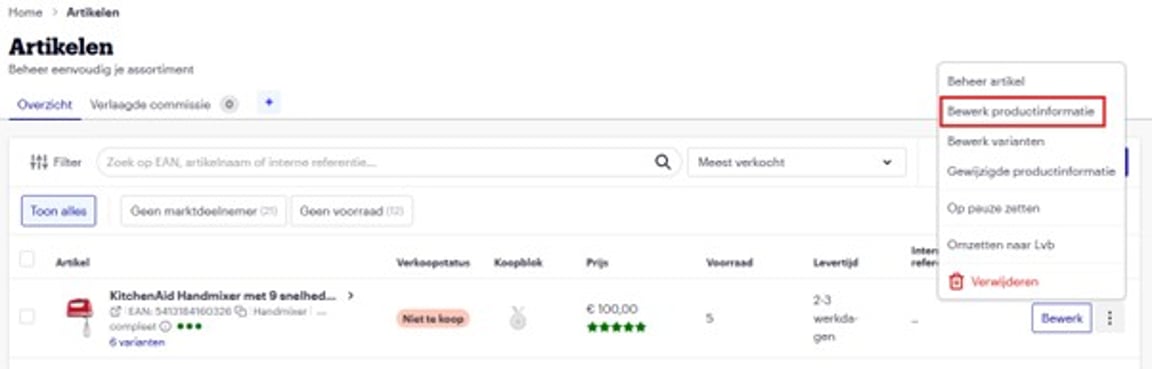 Modifier les informations sur les articles