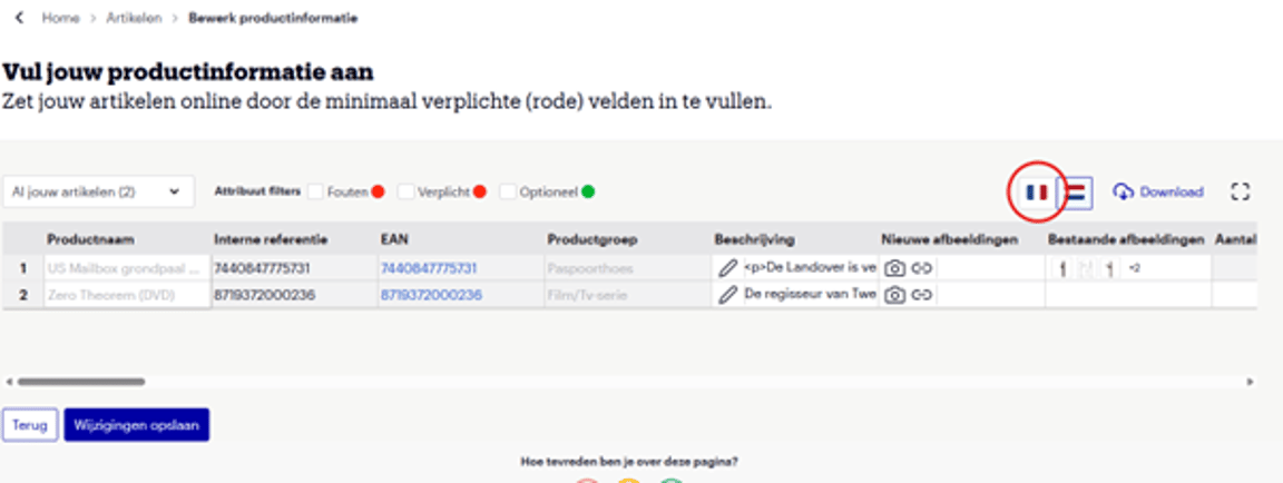 Vul productinformatie aan