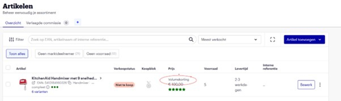 Mengenrabatt