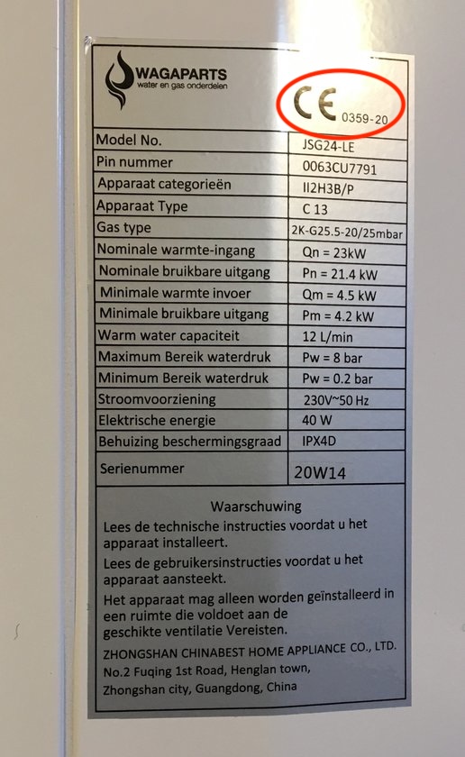 Typeplaatje Wagaparts boiler