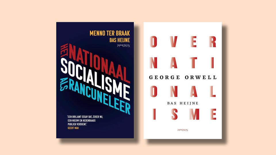 bas heije.png bas heije.png