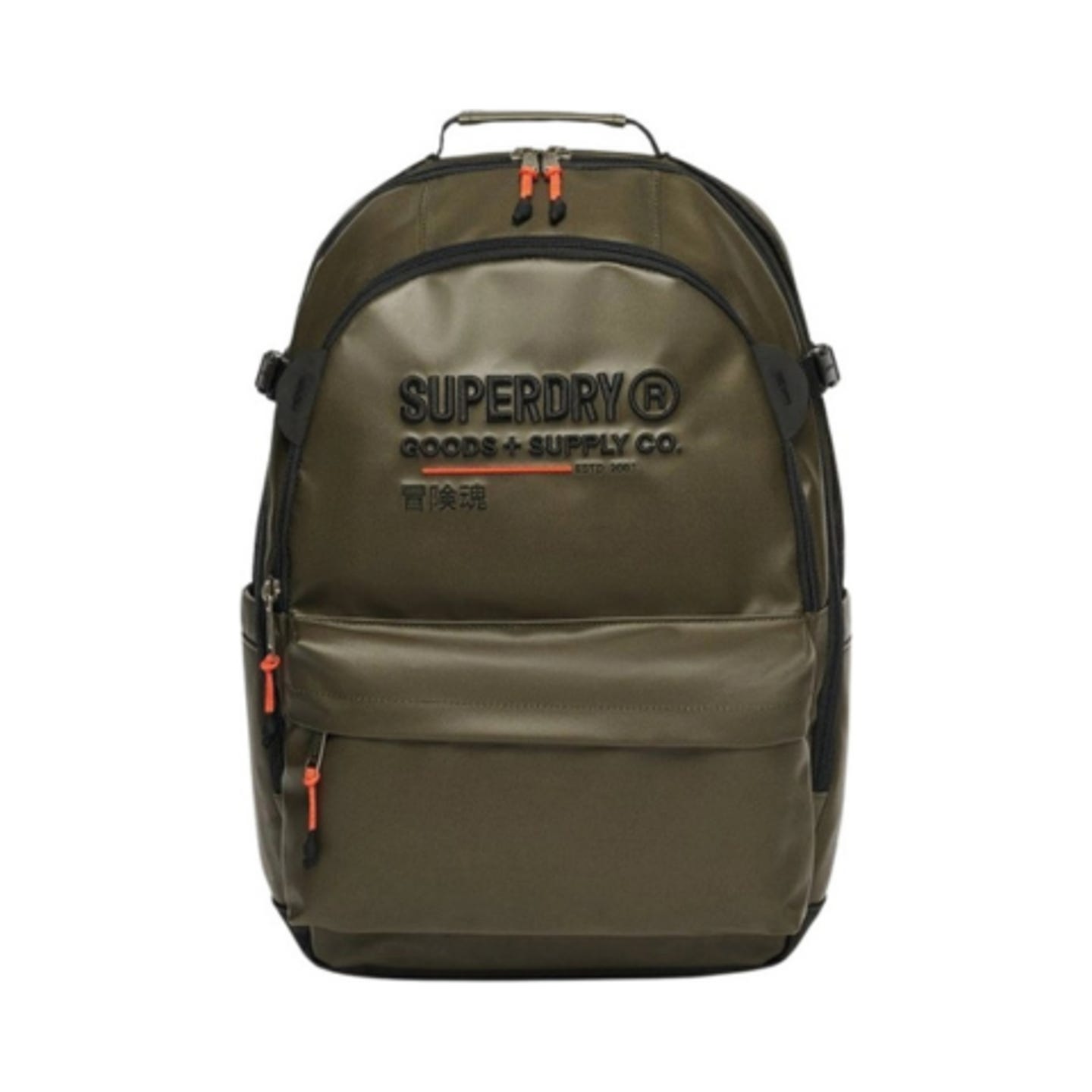 tassen heen superdry.jpg