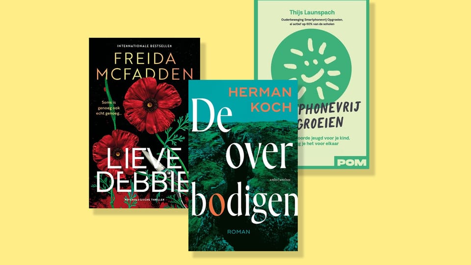 Top 25.png Top 25.png