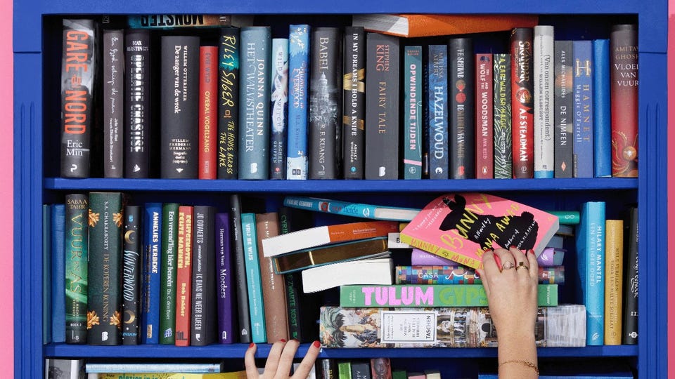 Ingang_Lees.jpg Ingang_Lees.jpg