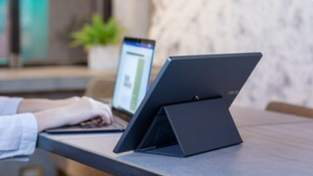 Wat is een portable monitor? | bol.com