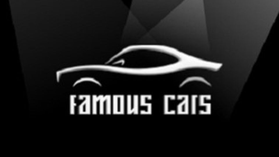 Famouscars.jpg