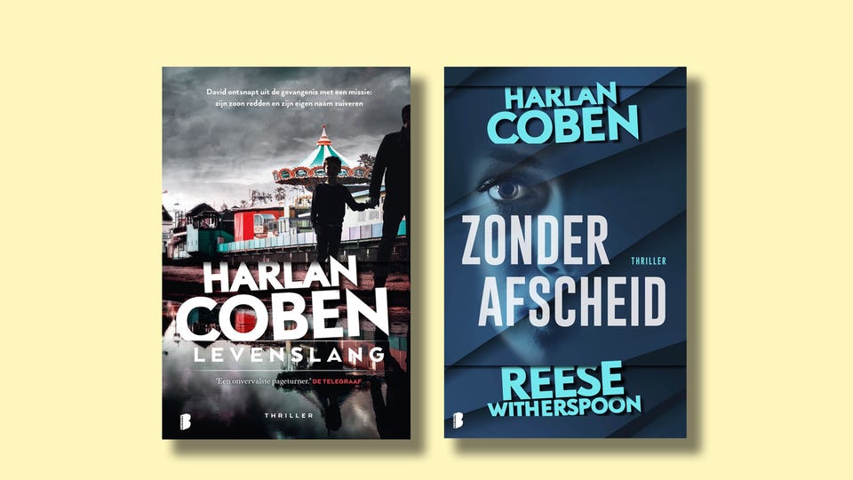 Harlen coben.png Harlen coben.png
